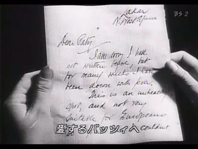 The Pleasure Garden (1925, dir. Alfred Hitchcock) PAL bootleg DVD